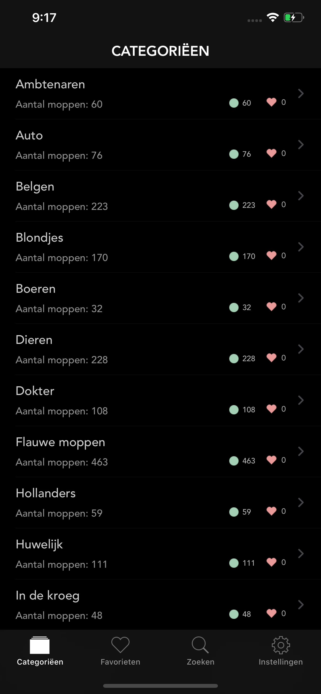 Moppentrommel screenshot 3