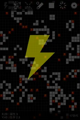 Game screenshot sssLife hack