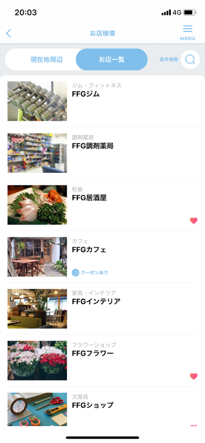 YOKAPay（よかペイ） - 福岡銀行スマホ決済アプリ