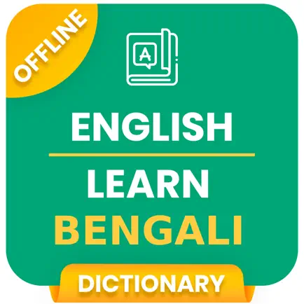 Learn Bengali Language Bangla Читы