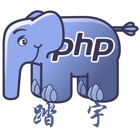 php $ - programming language