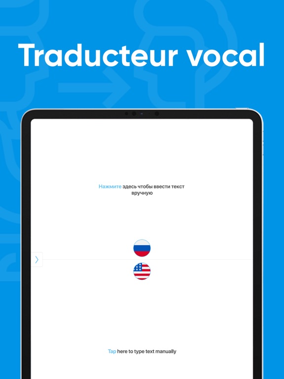 Screenshot #4 pour Traduire - Facile & Rapide +