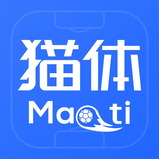 猫体体育-即时足球比分数据预测