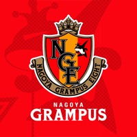 名古屋グランパス公式アプリ