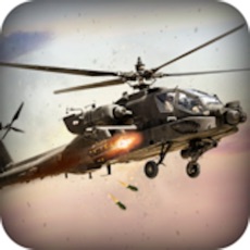 Activities of Commanche Helicopter Operation
