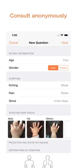 Game screenshot Loquat - Consult skin problems apk
