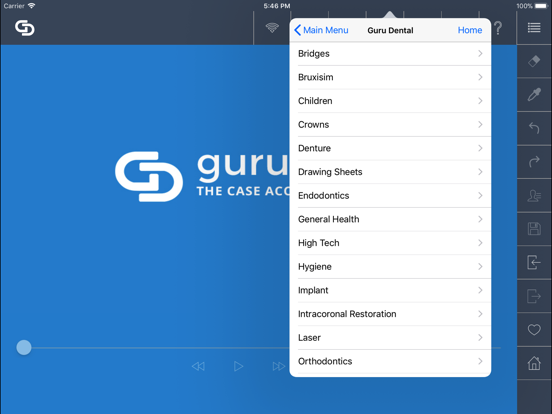 Screenshot #5 pour Guru Mobile