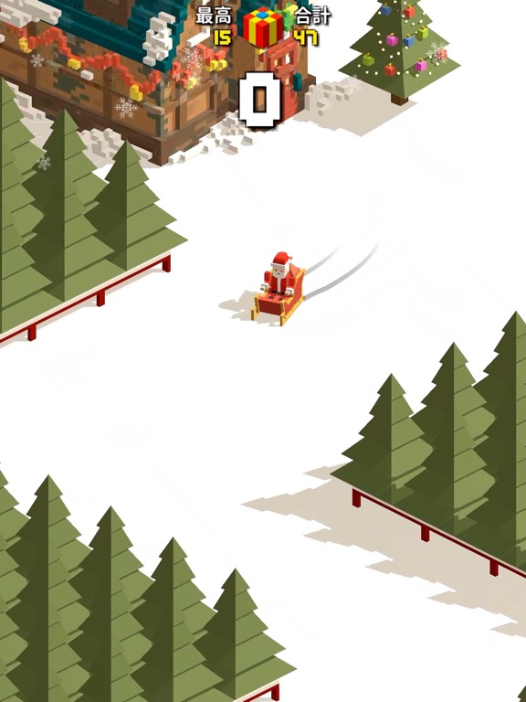 Screenshot #4 pour Santa Ski: Collect Gift