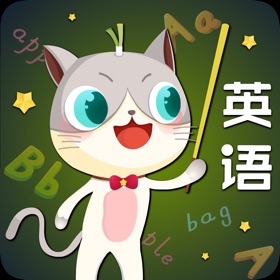 스크린샷 (6) 葱喵儿英语-场景式儿童英语早教启蒙