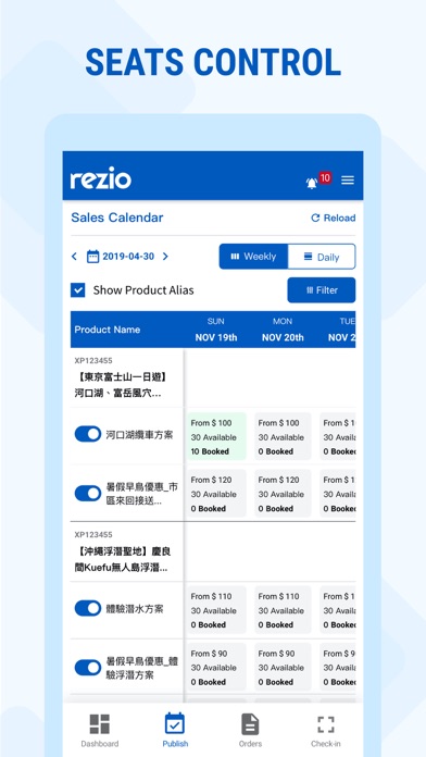 Screenshot #2 pour Rezio Travel Booking Admin