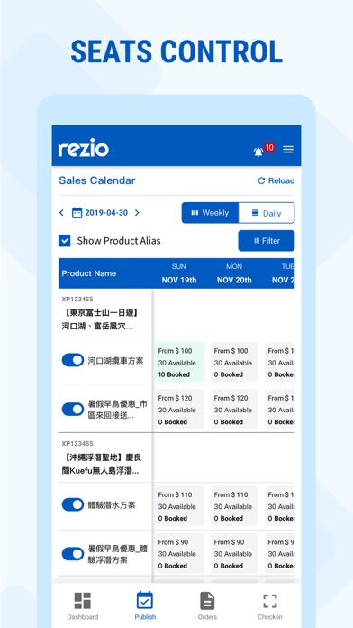 Rezio Travel Booking Adminのおすすめ画像2