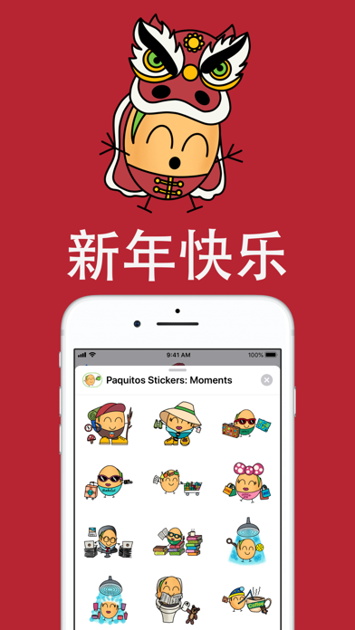 Screenshot #1 pour Paquitos Stickers: Moments