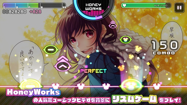 HoneyWorks Premium Live(ハニプレ)