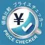 価格比較 プライスチェッカー Price Checker