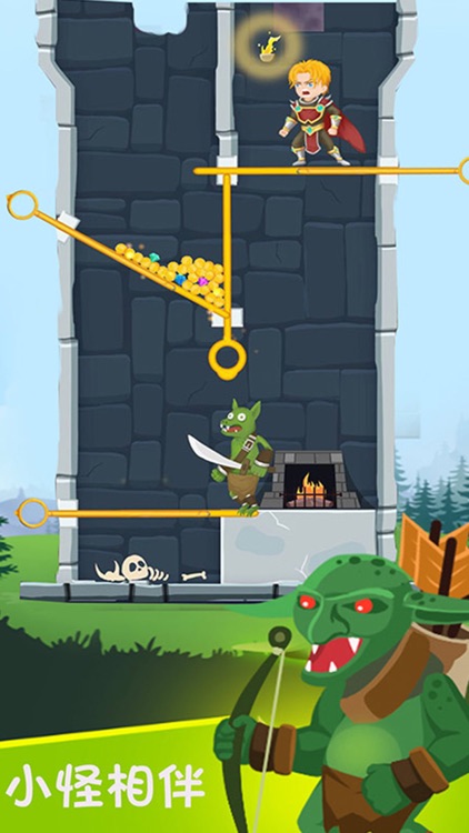 英雄密室脱险：逃出100个房间