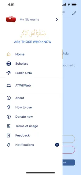 Game screenshot Ask Those Who Know mod apk