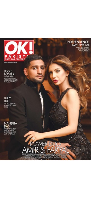 OK! PAKISTAN(圖5)-速報App