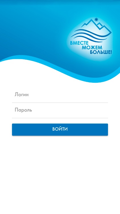 СМ 2019 screenshot-3