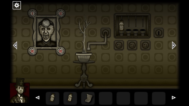 Forgotten Hill Mementoes screenshot 1