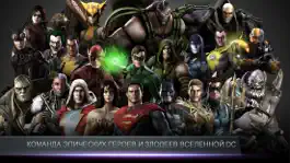 Game screenshot Injustice: Gods Among Us apk