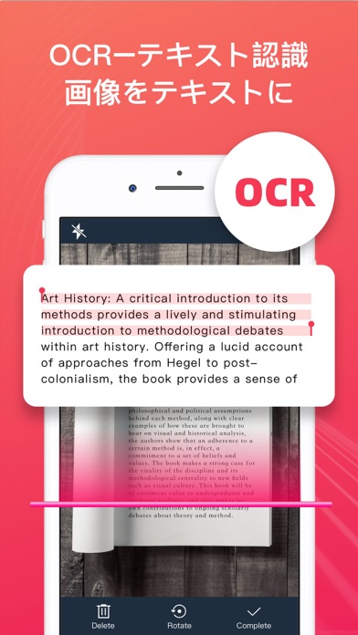 Text Scanner - Image to Textのおすすめ画像2