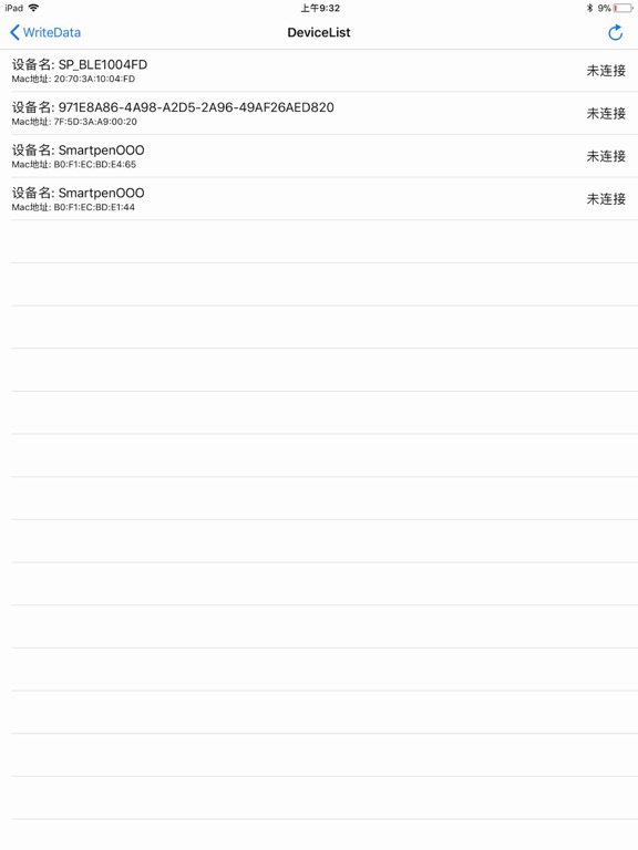 Screenshot #4 pour TQLSmartPen