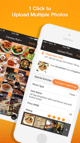 OpenSnap:Photo Dining Guide screenshot