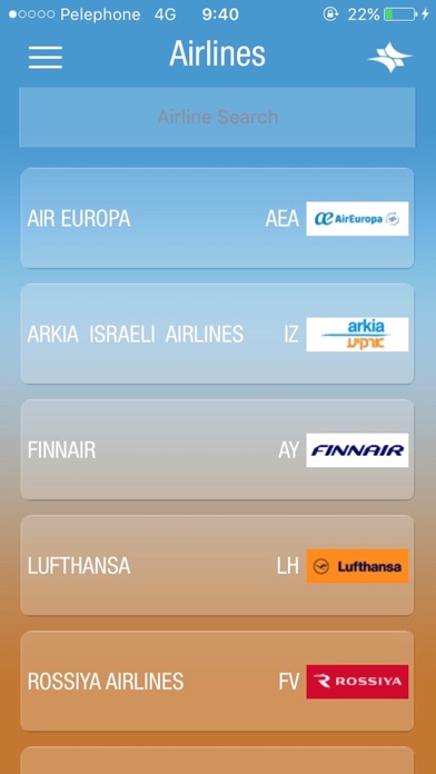 Ramon International Airport Screenshot