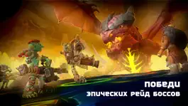 Game screenshot Dragon Champions: Turn-Based apk