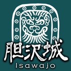 Top 19 Travel Apps Like AR Isawa Castle - Best Alternatives