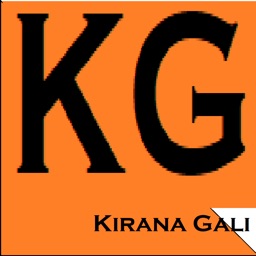 kiranawalaindia