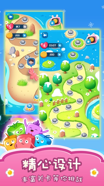 Candy Blast Puzzle-Happy Tap