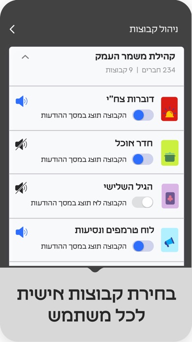 Mekome Screenshot