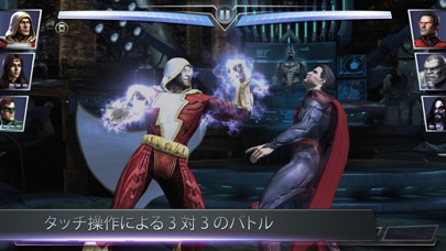 Injustice: Gods Among Usのおすすめ画像3