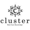 cluster（クラスタ）