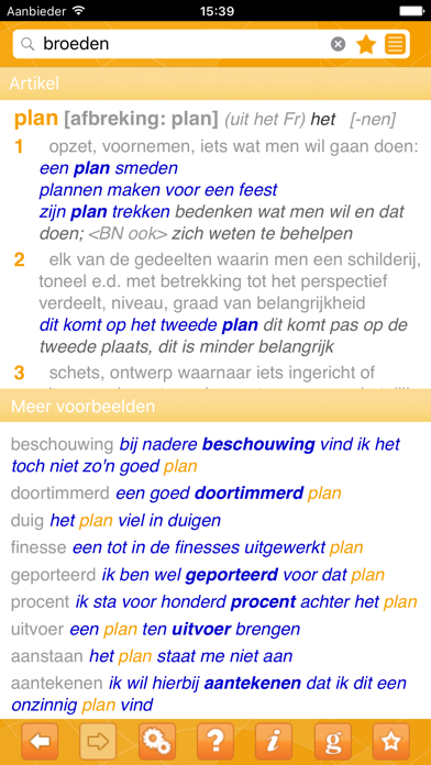 Woordenboek XL Nederlands Screenshot