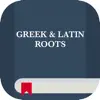 Similar Greek and Latin Roots Apps