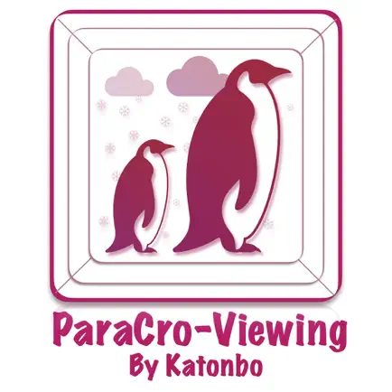 ParaCro-Viewing Cheats