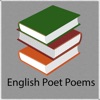 English Poems - Poets & Poetry