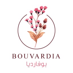 Bouvardia Flowers