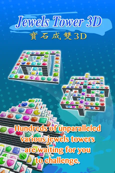 Jewels Tower