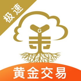 螢幕擷取畫面 (10) 金榕树极速版-上海黄金交易所黄金投资平台
