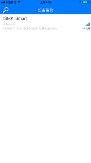 Bluetooth toolbox(圖1)-速報App