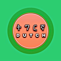 Tigrigna Dutch