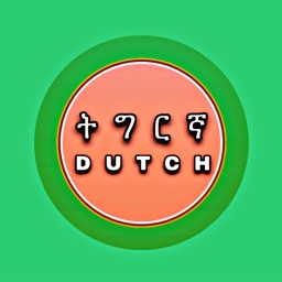 Tigrigna Dutch