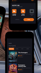 CineMine screenshot