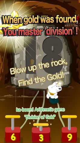 Game screenshot Division of Gold mod apk