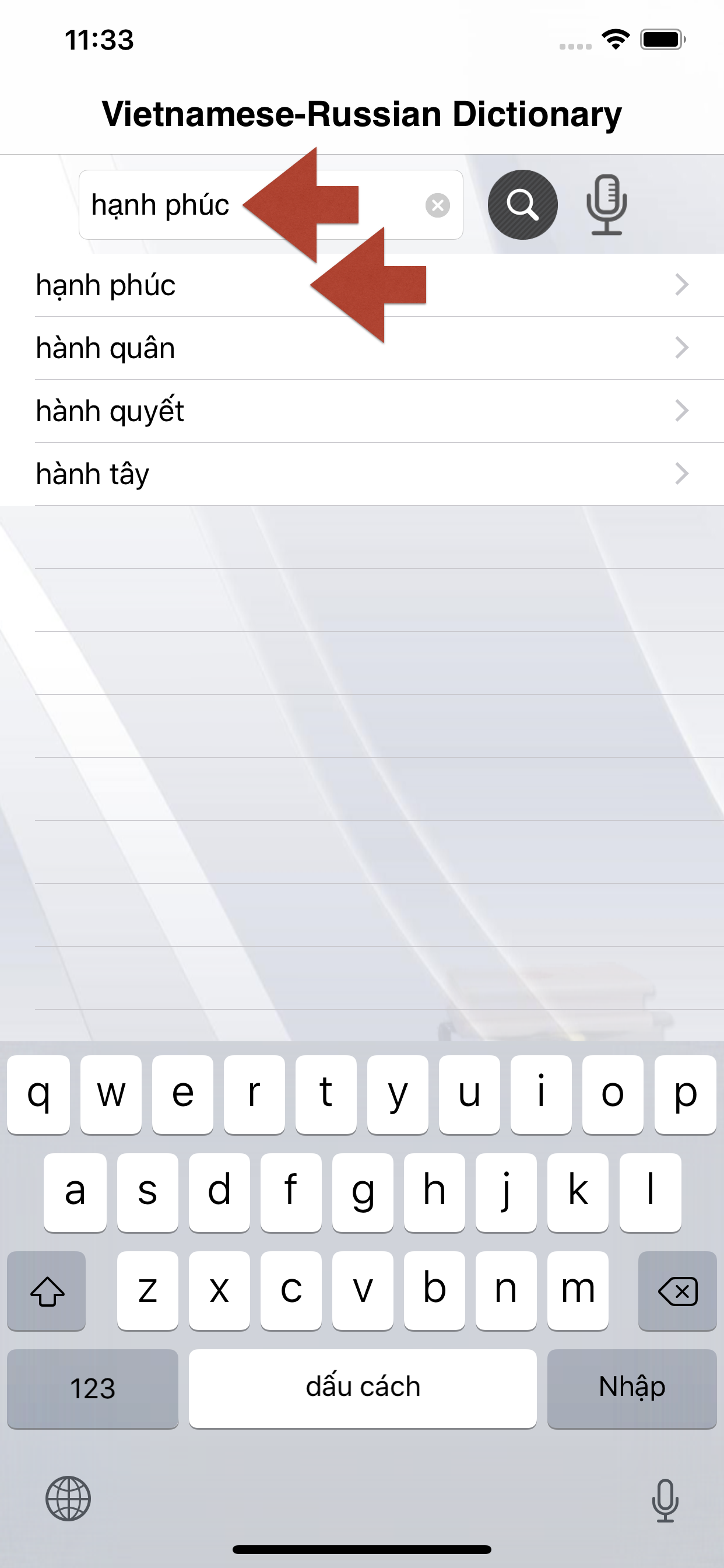 Vietnamese-Russian Dictionary+