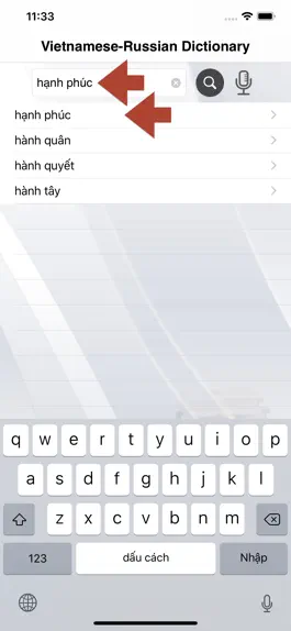 Game screenshot Vietnamese-Russian Dictionary+ mod apk