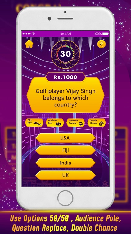 KBC Quiz Trivia- GK Master screenshot-5